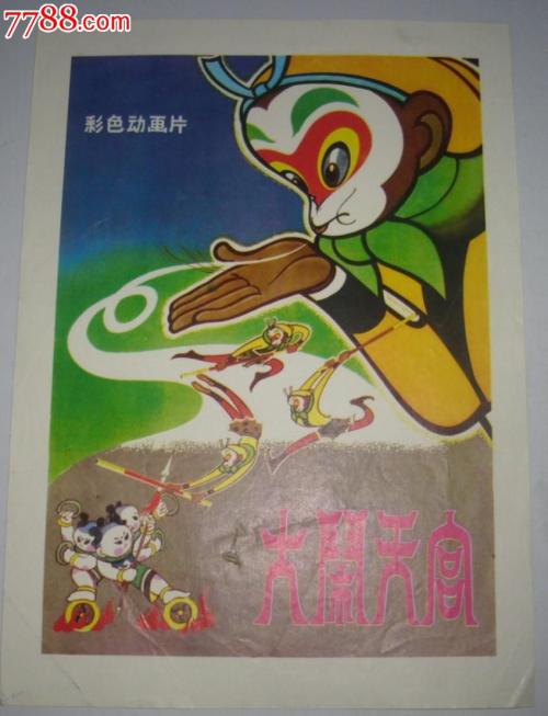 加州西敏寺神学学院文凭毕业证作假